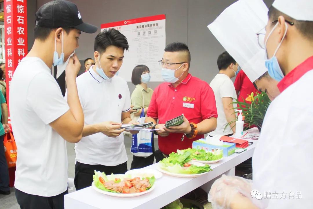 CRE中國餐博會(huì)丨膳立方角力新餐飲，點燃行(xíng)業複蘇的強勁動能